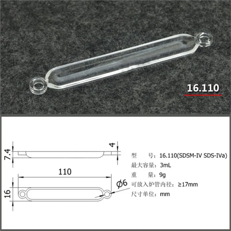 1pc High Purity High Temperature Quartz Combustion Boat Transparent 110mm for Tube Tubular furnace